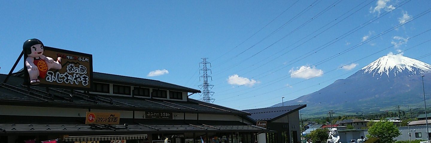 アジルス（Ship2） banner