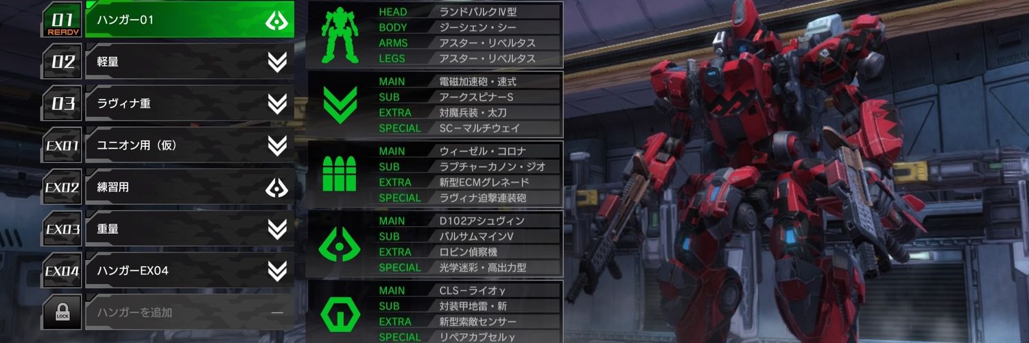 kepter_CD's profile banner image