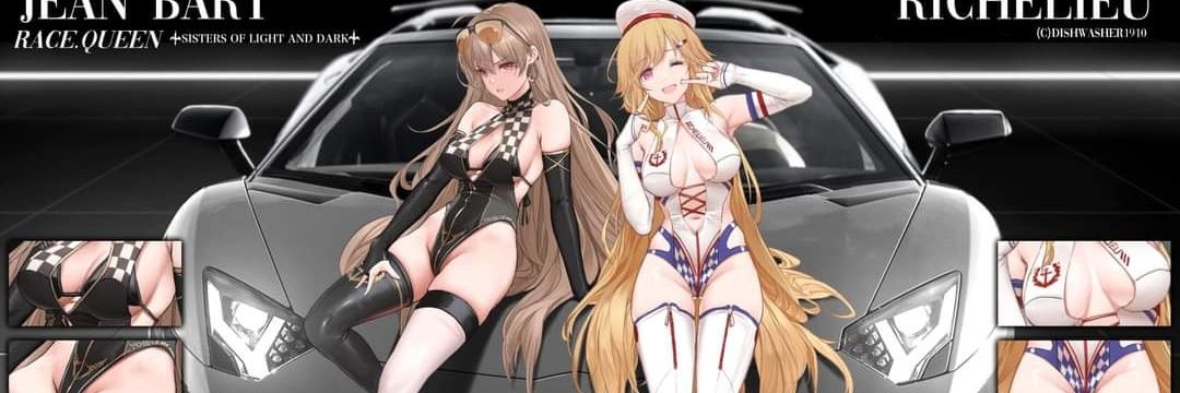 axfcoool's profile banner image