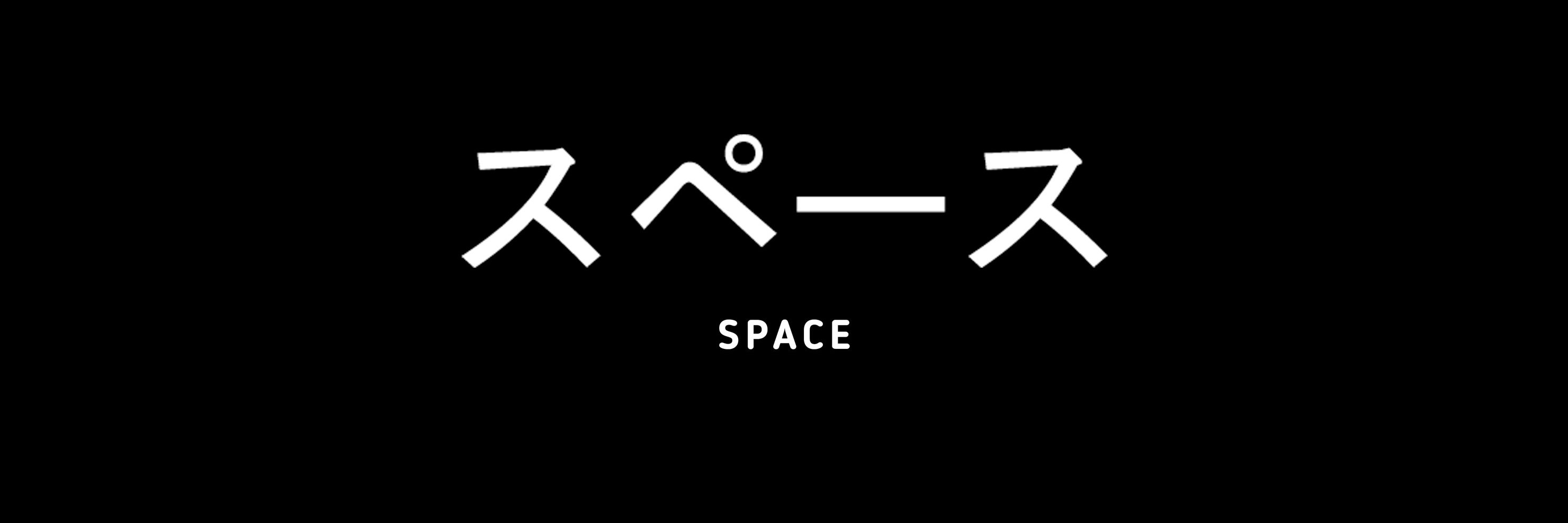 bangsooop's profile banner image