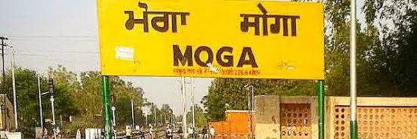 moge_oye Profile Banner