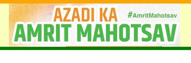 CE MSEDCL Baramati banner