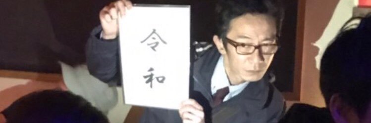 nodakeitaro's profile banner image