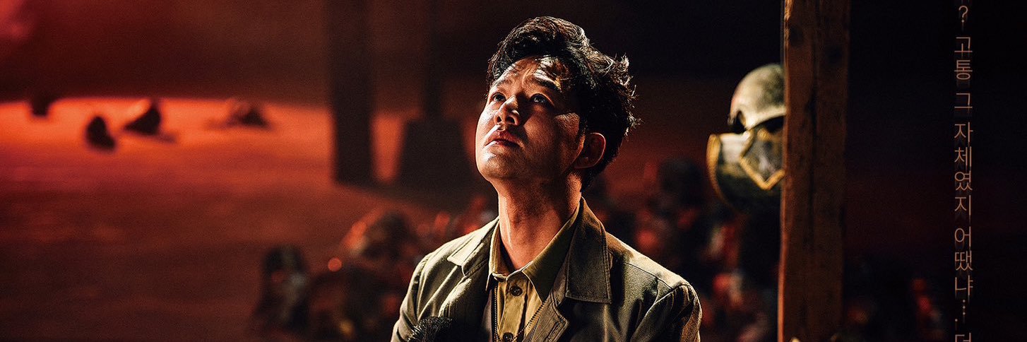 ✉️3/28🌙🍞3/29🌙31,4/12☀️👉🏻binn☺️💛 banner