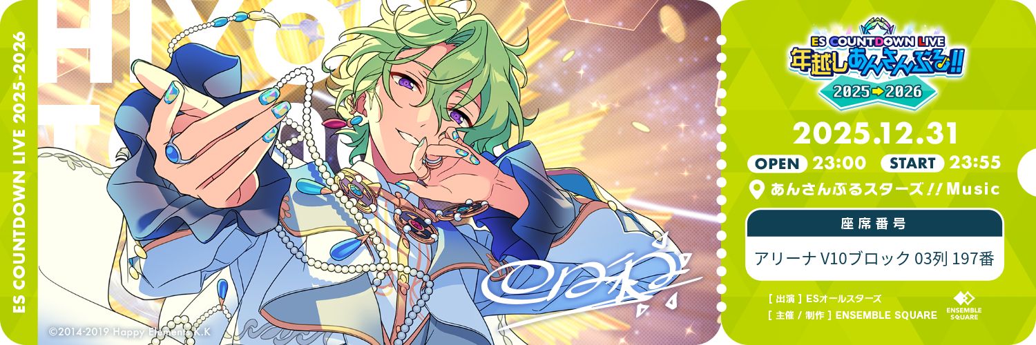 もちこ banner