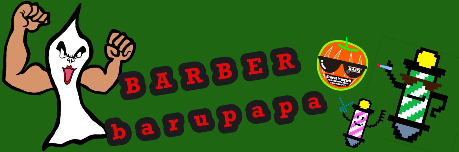 ROSSO2292's profile banner image