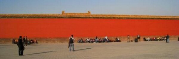 invinceable Profile Banner