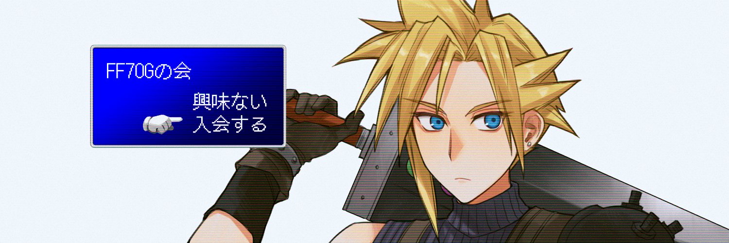 msd_meb2's profile banner image
