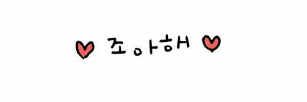 write_well's profile banner image