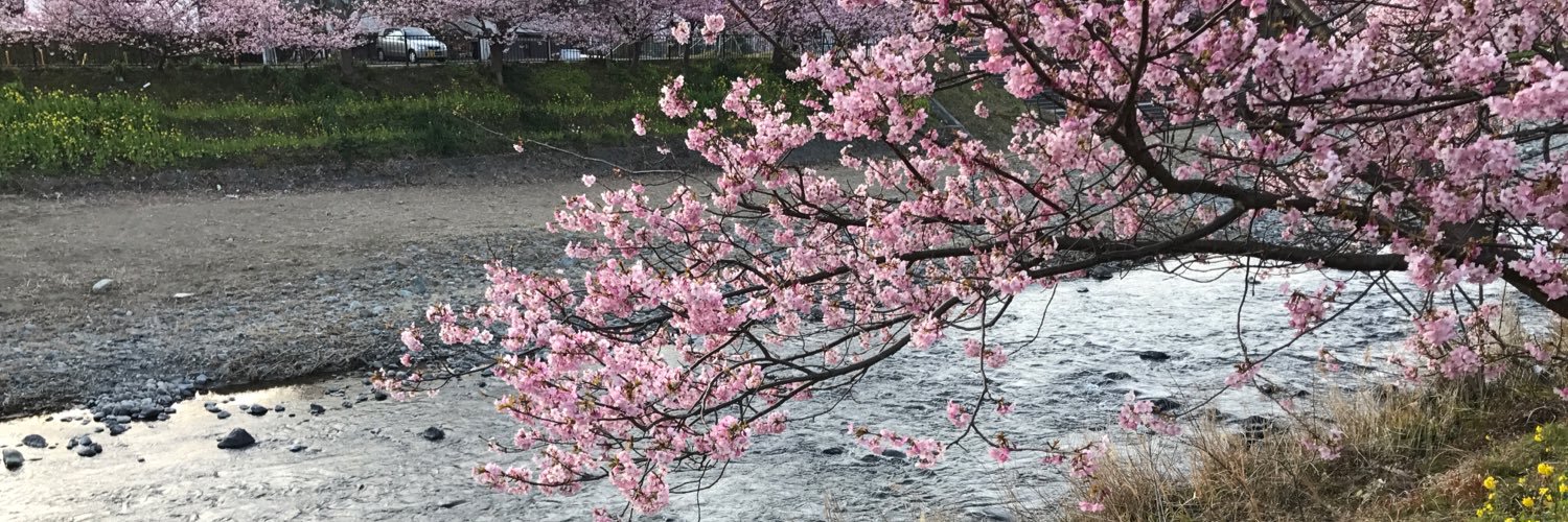 erumu198701's profile banner image