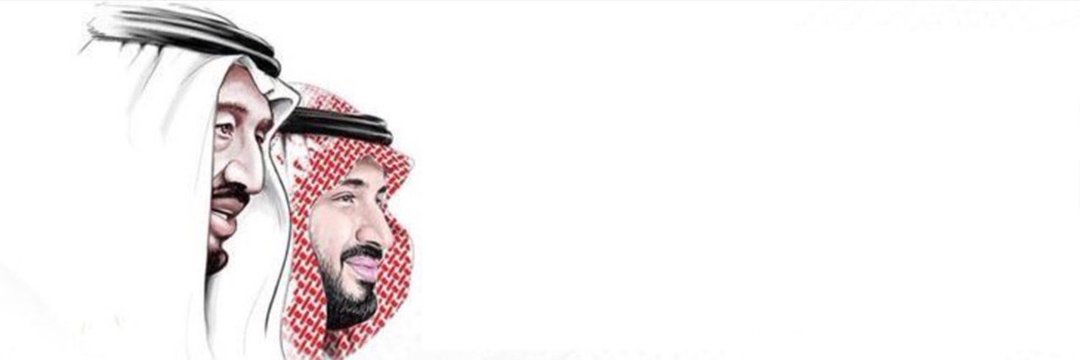 khaledalyami50's profile banner image
