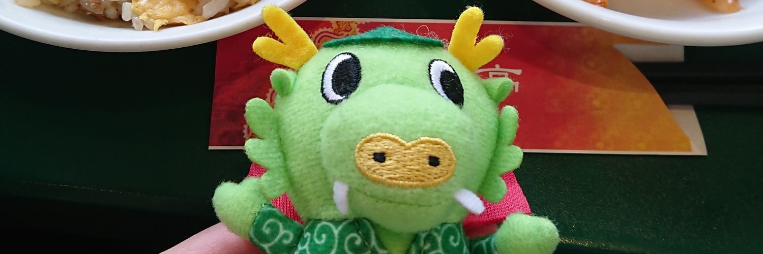 umaimon687's profile banner image
