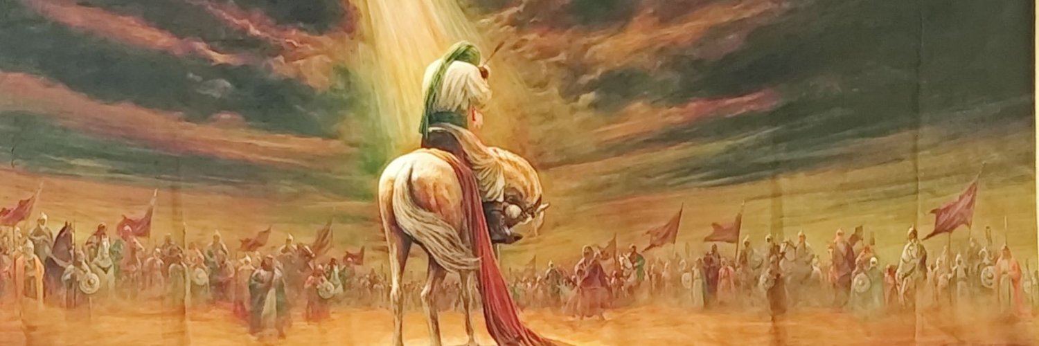احمد جوانمهر * A.Javanmehr's banner