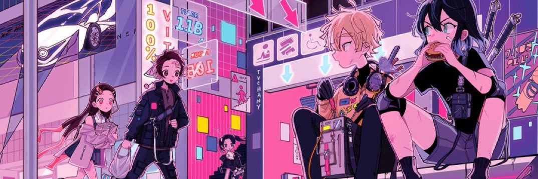 Danny Phantom banner