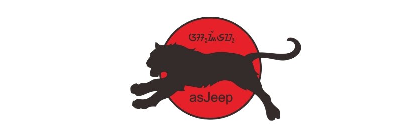 asetiyap's profile banner image
