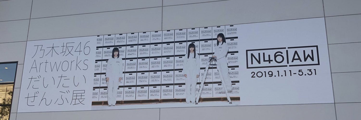 Gnmoc's profile banner image