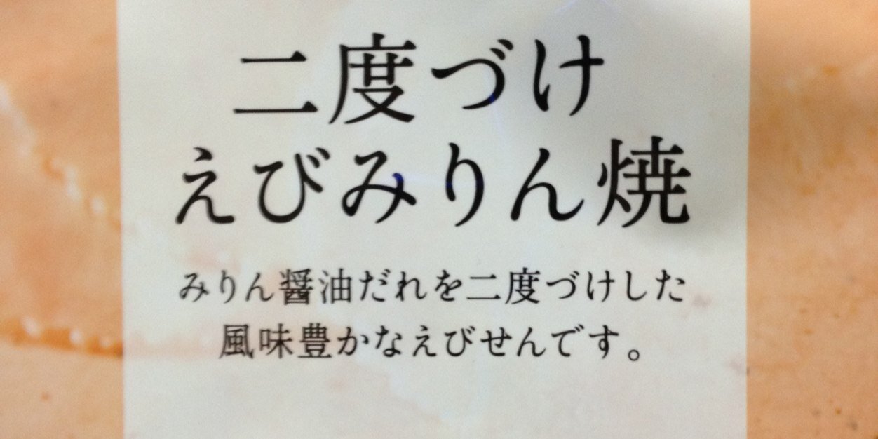 urimurau's profile banner image