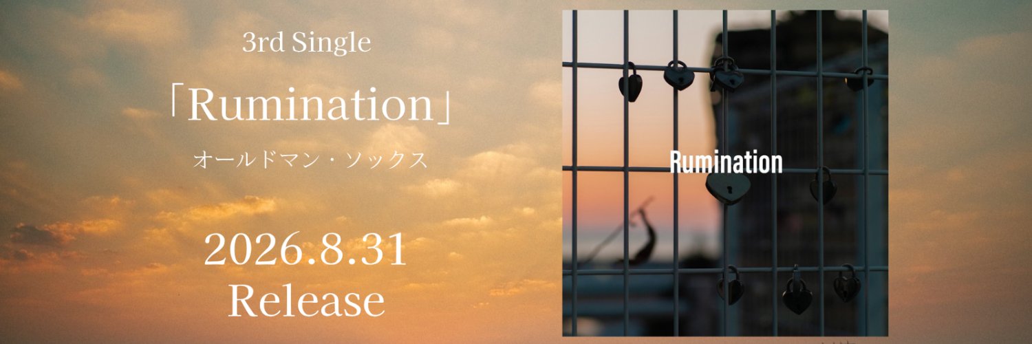 Oldman_Socks's profile banner image