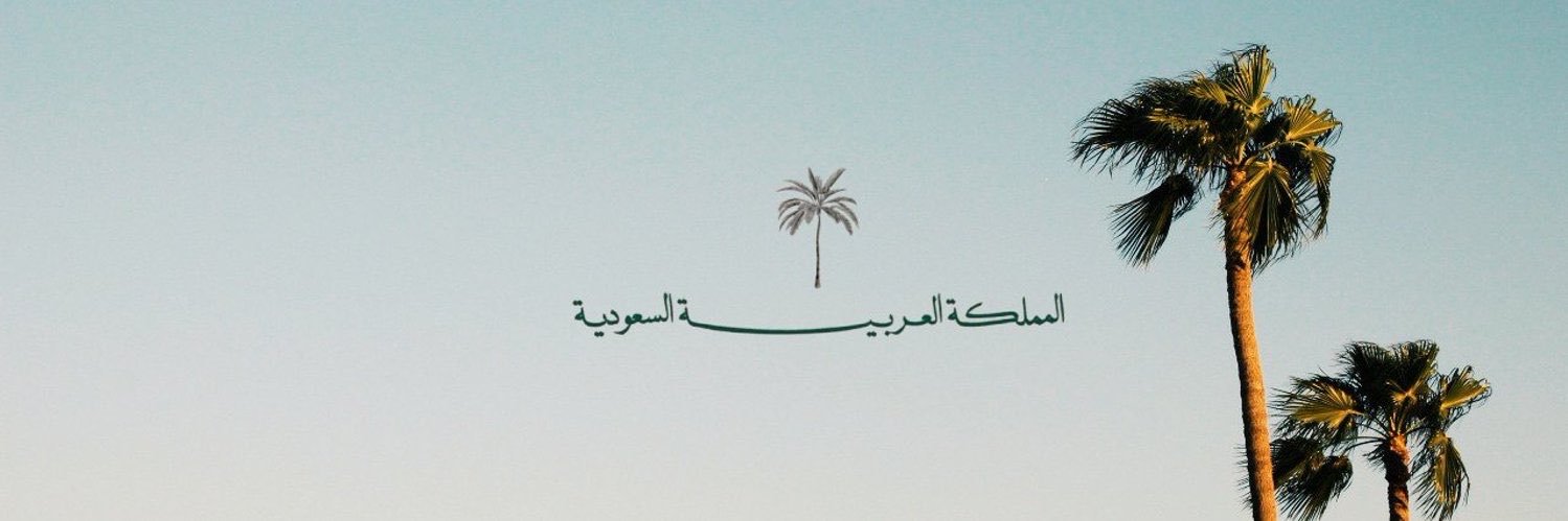 Niid11_'s profile banner image