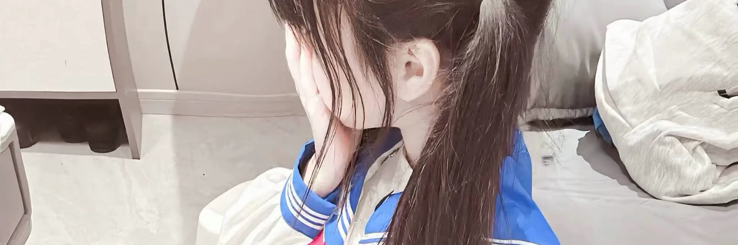 GuilleCD1120's profile banner image