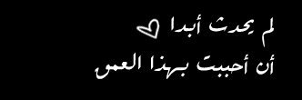 سعاد ♥️ banner