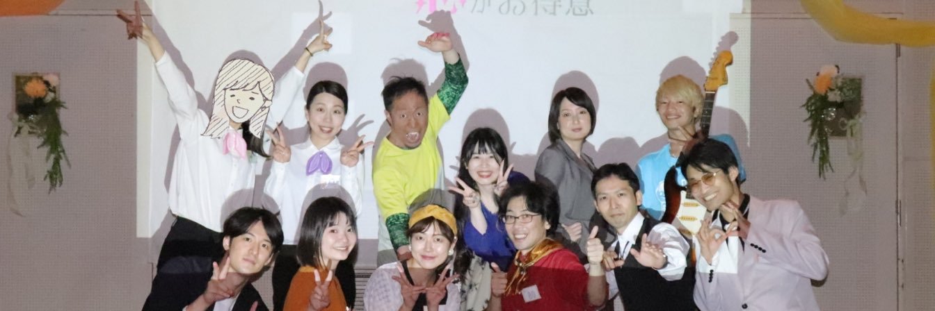 yonpo's profile banner image