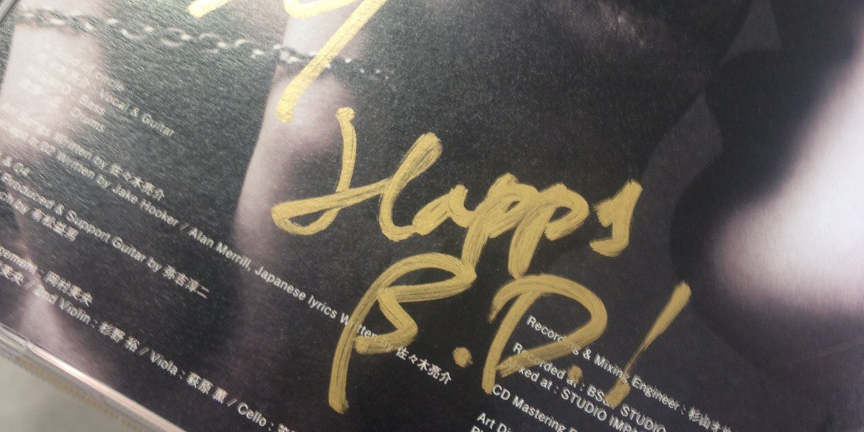 えぶりわん banner