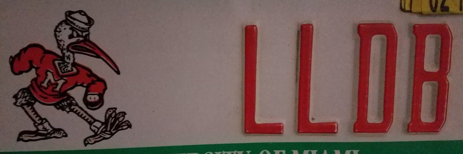 LLDB banner