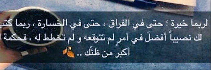 almulla90_'s profile banner image