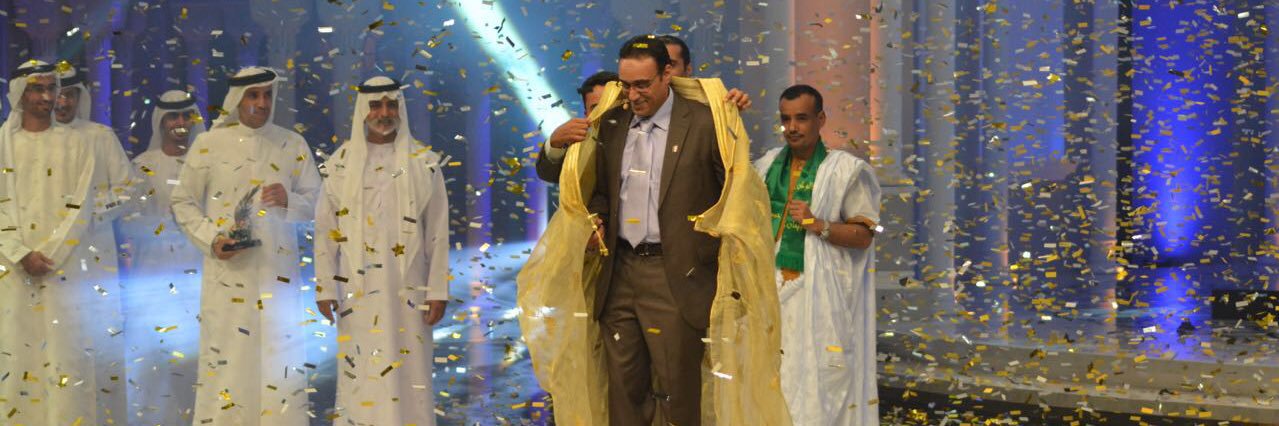 علاء جانب Alaa Ganeb banner