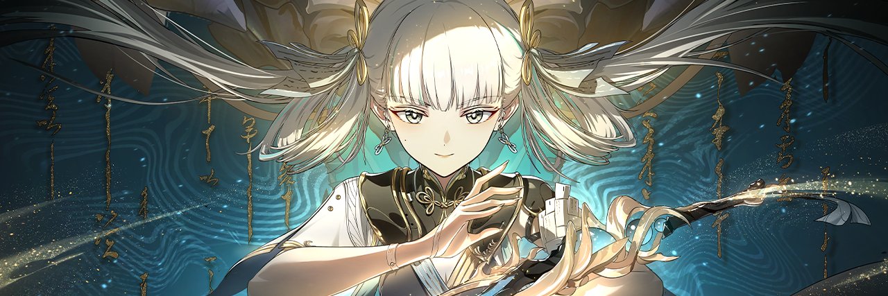 Rude banner