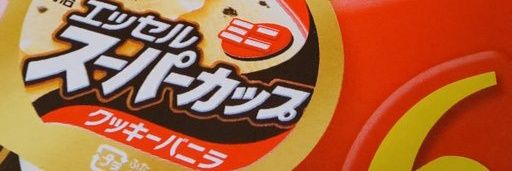 こち's banner