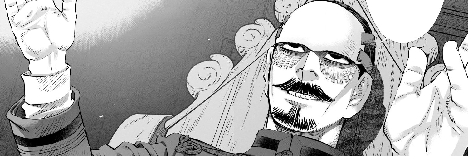 VEGTROLL's profile banner image