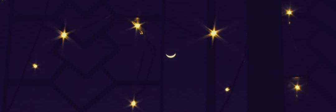 Penumbra banner