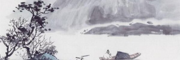 MerihTRKSOY Profile Banner