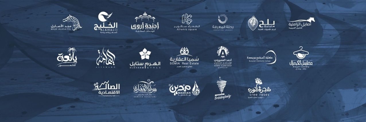 عبدالكريم الإدريسي banner