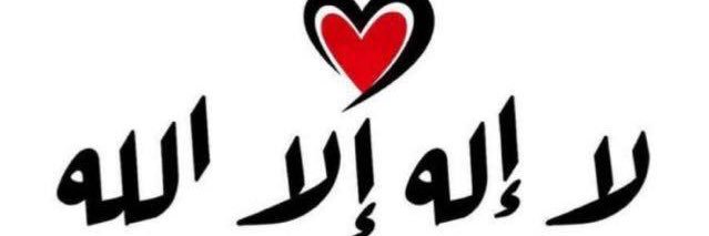 saeednho7's profile banner image