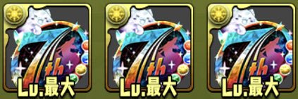 Berserkerofmoon's profile banner image