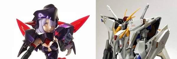 uno_smomi Profile Banner