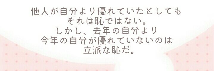 Ao715_Pachio's profile banner image