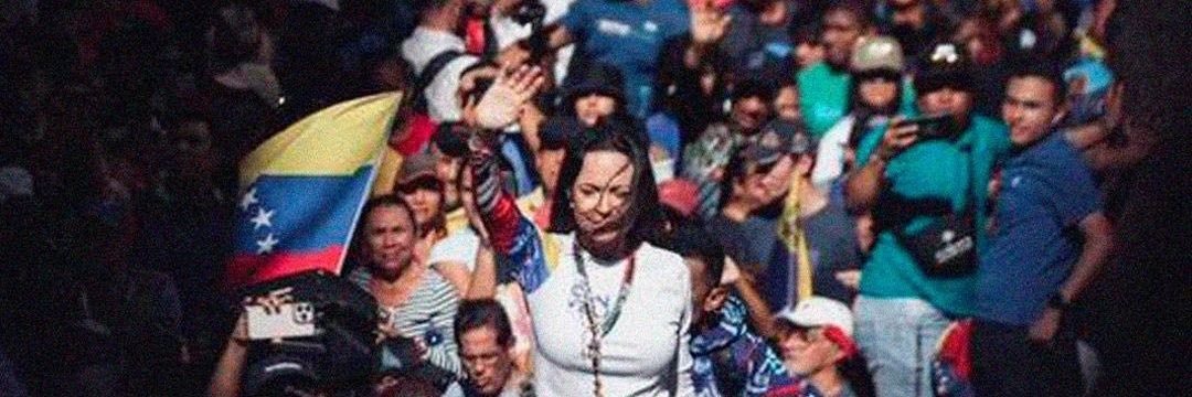 Fermin Gutierrez banner