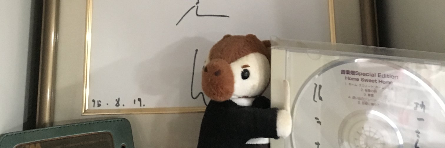 hatkatfan's profile banner image
