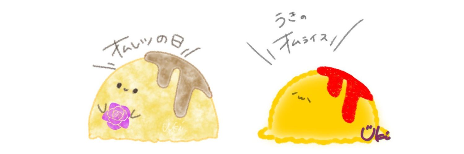ukiuki_sp's profile banner image