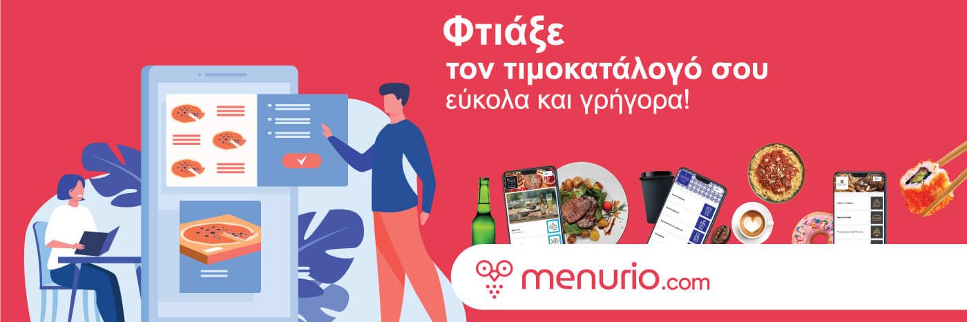 YFoltopoulos's profile banner image