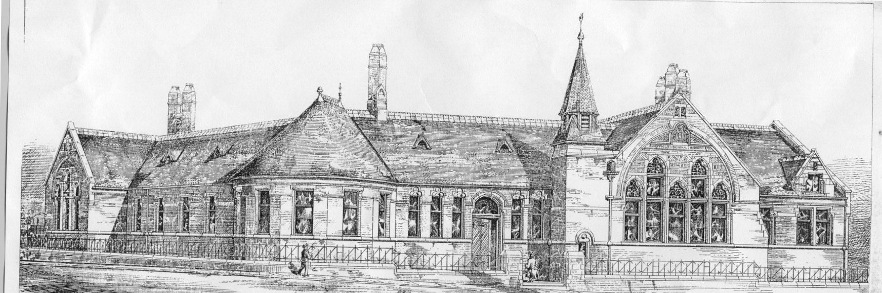 Lowfield Primary Sch banner