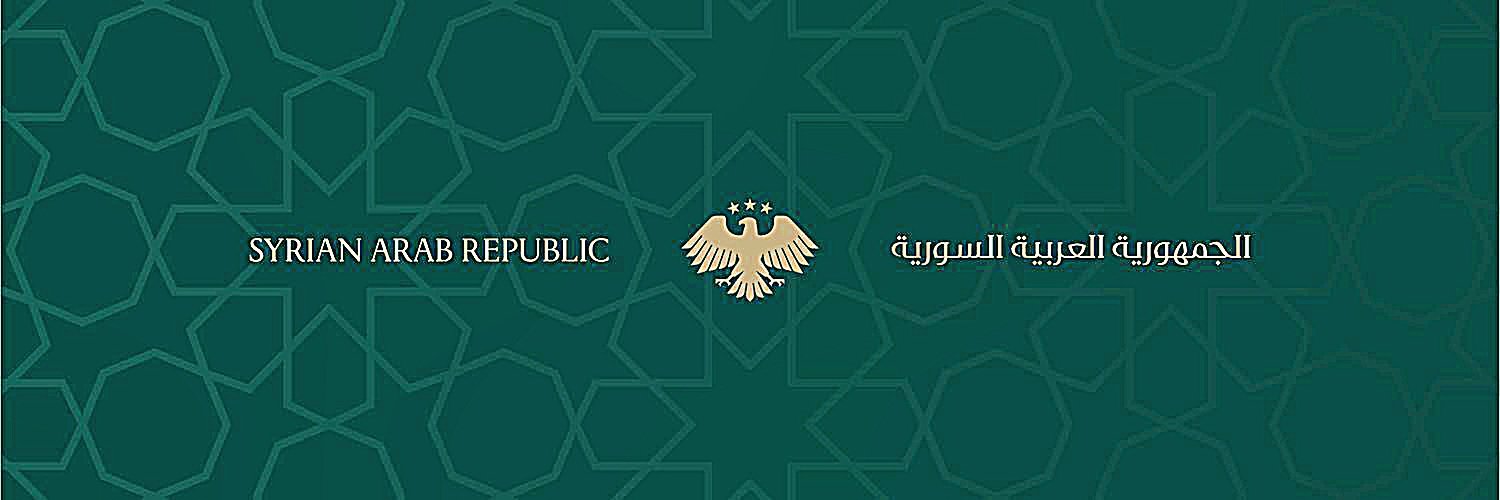 فـرَح علّوش ⌬ | 🇸🇾 banner