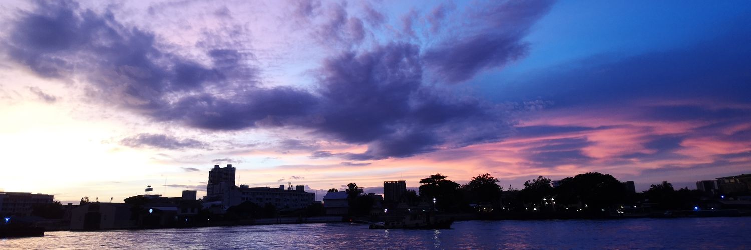 เอ้อระเหย banner