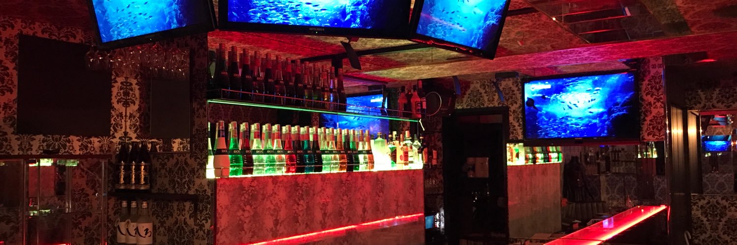 BAR EL・DORADO banner