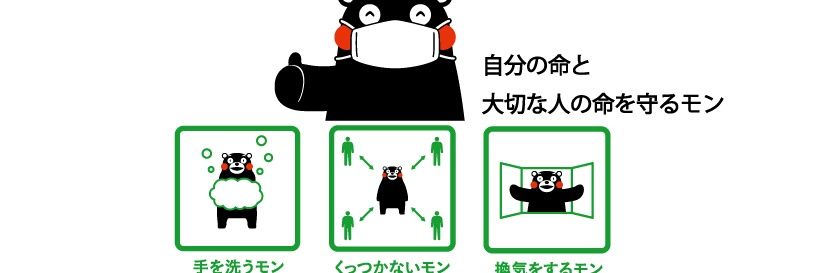 おぼっチャマン(No.17 ⚽🎏⚾🏀PPMPP💉 🐾🐱 ) banner