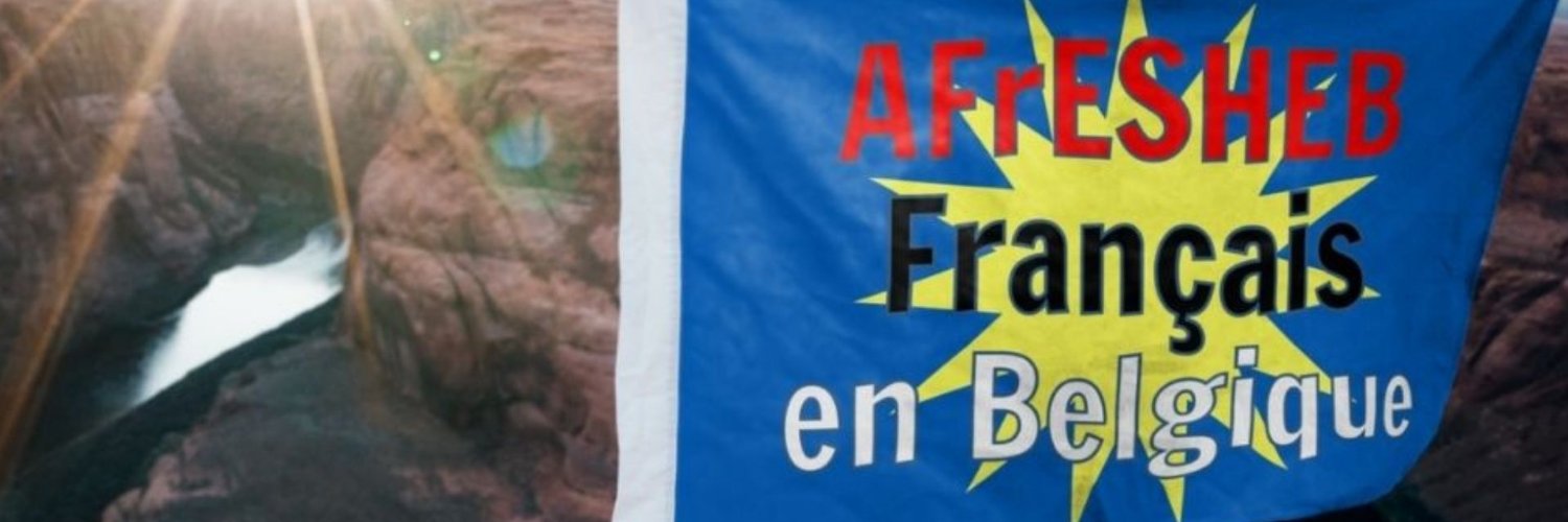 AFrESHEB banner